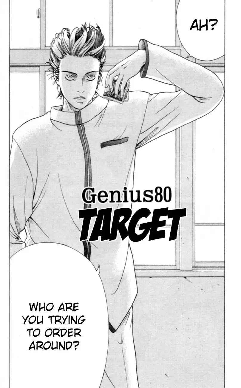 Prince of Tennis Chapter 80 2